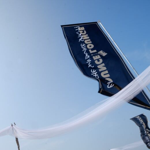 Zingst 2016 … Die Sunbounce Lounge am Ende des Tages … Sunbounce Lounge at the end of the da
