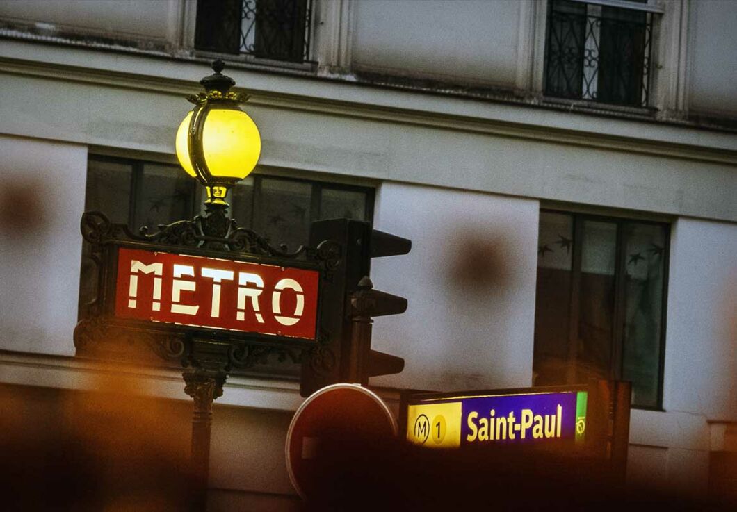 Travel | Paris 2015 | Galerie
